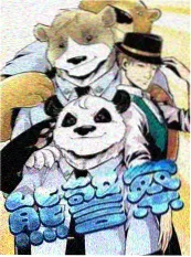 欧美综艺克拉克森的农场海报