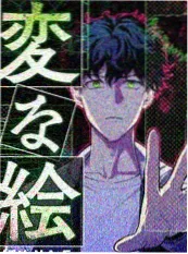 欧美纪录片蓝色星球第二季海报