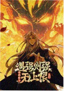 欧美动画蜘蛛侠纵横宇宙海报